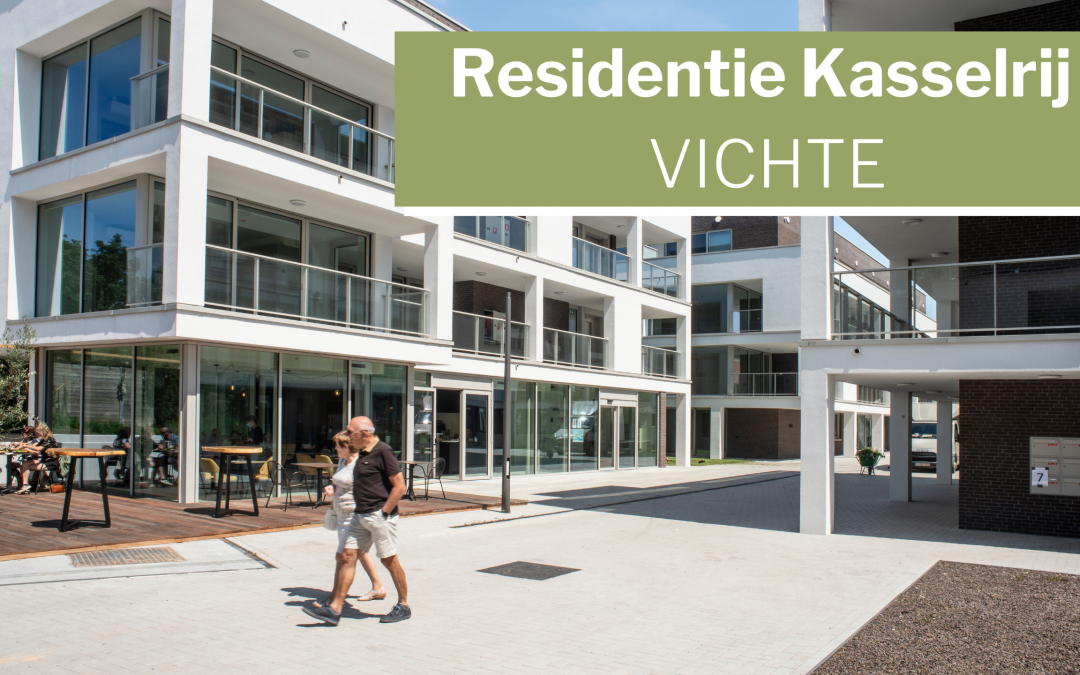 Residentie Kasselrij – Vichte in 3D